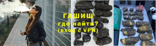 spice Алзамай