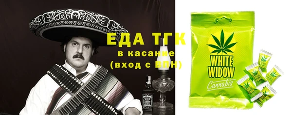spice Алзамай