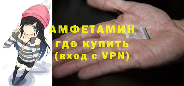 Альфа ПВП Алексеевка