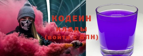 spice Алзамай