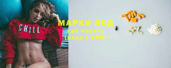 Альфа ПВП Алексеевка