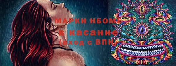 Альфа ПВП Алексеевка