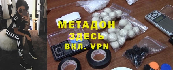 Альфа ПВП Алексеевка