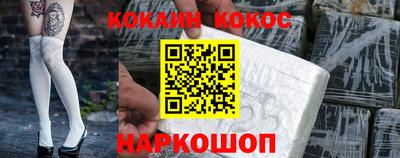 таблы Аша