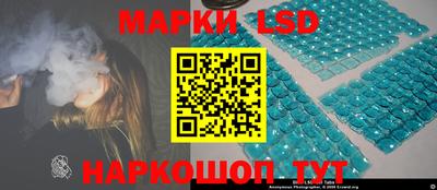 spice Ачхой-Мартан