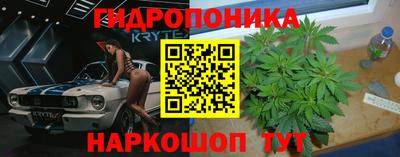 марки nbome Баксан