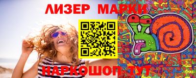 spice Ачхой-Мартан