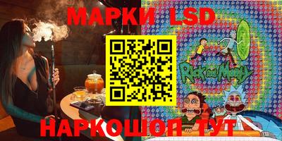 spice Ачхой-Мартан