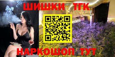 spice Ачхой-Мартан