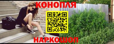 таблы Аша