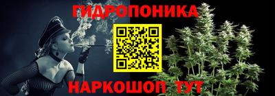 марки nbome Баксан