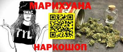 таблы Аша