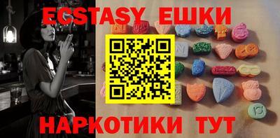 марки nbome Баксан