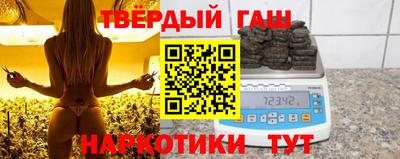 марки nbome Баксан