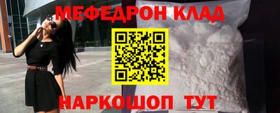 таблы Аша